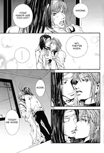 Page 21 of Gensomaden Saiyuki - Wish - preview thumbnail