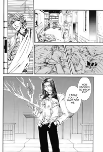 Page 26 of Gensomaden Saiyuki - Wish - preview thumbnail