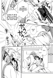Page 31 of Gensomaden Saiyuki - Wish - preview thumbnail