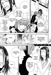Page 42 of Gensomaden Saiyuki - Wish - preview thumbnail
