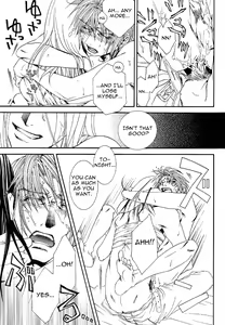 Page 52 of Gensomaden Saiyuki - Wish - preview thumbnail