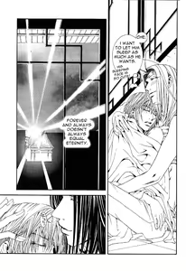 Page 56 of Gensomaden Saiyuki - Wish - preview thumbnail