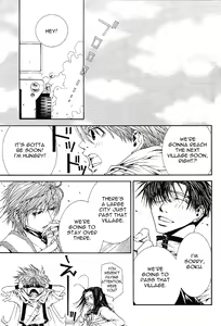 Page 9 of Gensomaden Saiyuki - Wish - preview thumbnail