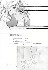 Page 3 of Clono Soldier -Mei- - preview thumbnail