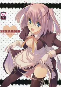 SEXAROID - hentai manga cover image
