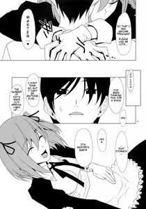 Page 18 of SEXAROID - preview thumbnail