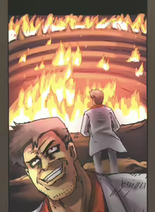 Page 40 of 関係なった - preview thumbnail