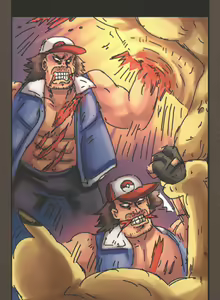 Page 42 of 関係なった - preview thumbnail