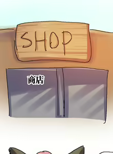 Page 64 of 関係なった - preview thumbnail