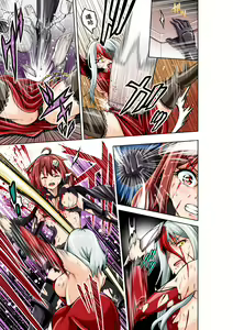Page 17 of BOUNTY HUNTER GIRL vs FASHION DESIGNER Ch. 4 - preview thumbnail