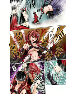 Page 20 of BOUNTY HUNTER GIRL vs FASHION DESIGNER Ch. 4 - preview thumbnail