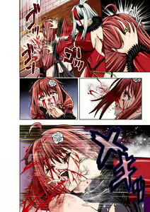 Page 6 of BOUNTY HUNTER GIRL vs FASHION DESIGNER Ch. 4 - preview thumbnail