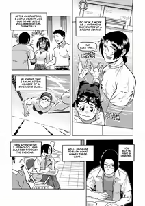 Page 3 of Chromatic Rose - preview thumbnail