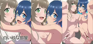 Page 93 of Shiroi Suna na Heya - preview thumbnail