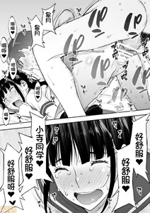 Page 102 of Xxx - preview thumbnail