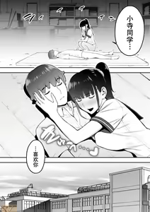 Page 119 of Xxx - preview thumbnail