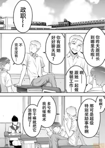 Page 121 of Xxx - preview thumbnail