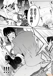 Page 82 of Xxx - preview thumbnail