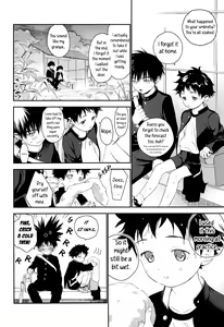 Page 4 of Boku no Tokutouseki - preview thumbnail