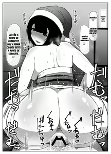 Page 47 of Mother and Son Love Story Compilation - preview thumbnail