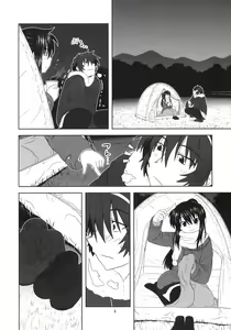 Page 7 of Kyonko to Issho - preview thumbnail