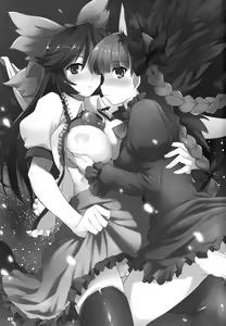 Page 3 of Hatsujou Hatsune Tsuchu | 发情发热中 - preview thumbnail