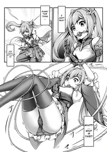 Page 3 of Please do not open the treasure box casually, Ms. Keqing - preview thumbnail
