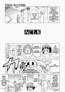 Page 40 of Petit-Roid 3 2 - preview thumbnail