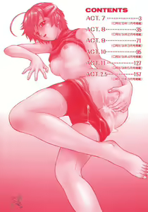 Page 8 of Petit-Roid 3 2 - preview thumbnail