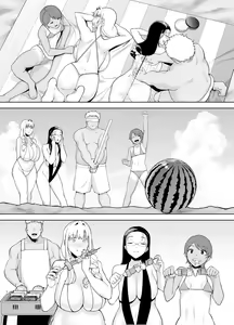 Page 9 of 聖華女学院高等部公認竿おじさん6 - preview thumbnail