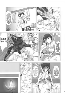 Page 3 of Victim Girls 3 - preview thumbnail