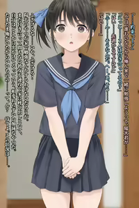 Page 5 of Otouto no Kanojo - preview thumbnail