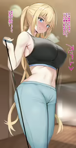 Kaho Onee-chan — hentai manga cover on Fhentai