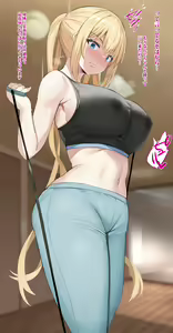 Page 2 of Kaho Onee-chan - preview thumbnail