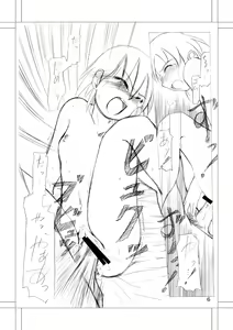 Page 4 of Vivir En Paz Ch. 1 - preview thumbnail