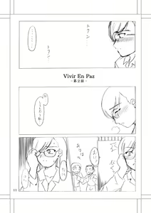 Page 9 of Vivir En Paz Ch. 1 - preview thumbnail