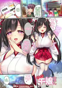 Page 3 of Amachichi Kemo-ecchi ~ Ringo Sui Sakuhinshuu - preview thumbnail