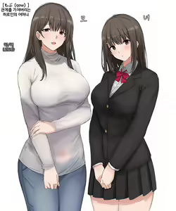 関係を持ってしまうヒロインの母親 - hentai manga cover image