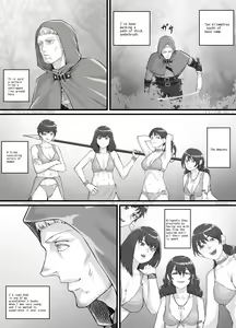 Page 2 of アマゾネス漫画（English Version） - preview thumbnail