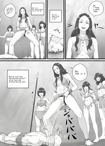 Page 8 of アマゾネス漫画（English Version） - preview thumbnail