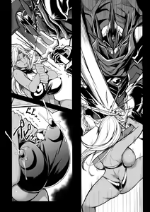Page 7 of Shota Koutei Kyoudai ni Torawareta Bakunyuu Onna Kishi 4 | Cavaliere tettona catturata dai giovani fratelli imperatori: Capitolo 4 - preview thumbnail