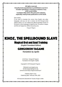 Page 33 of Jubaku no Seiyatsu Noroiteki Kuchi Kou Choukyou Roku - Khoz, The Spellbound Slave Magical Oral and Anal Training - preview thumbnail