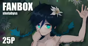 Genshin Impact Boys — hentai manga cover on Fhentai