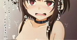 Megumin to Chikubi Ate Game — hentai manga cover on Fhentai