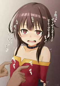 Page 5 of Megumin to Chikubi Ate Game - preview thumbnail