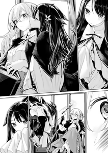 Page 8 of Tsukaima Maid-san ni Katenai Hitomishiri na Mahoutsukai-san - preview thumbnail