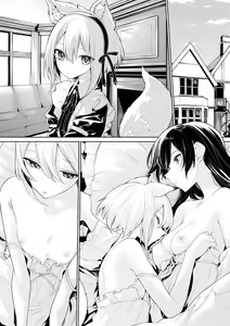 Page 5 of Asa ni Ichaicha Suru Kitsunemimi Maid-san to Ojou-sama - preview thumbnail
