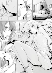 Page 7 of Ojou-sama o Hitorijime Shitaku Naru Maid-san - preview thumbnail