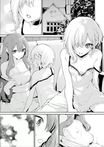 Page 5 of Kyuuketsuchuu ni Ikenai Koto o Suru Kyuuketsuki-chan to Maid-san - preview thumbnail