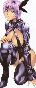 Page 3 of Beautiful Illusion 03 - preview thumbnail